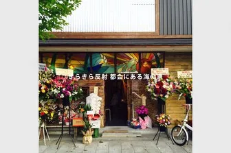 満家 横堤店