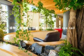 hair&spa nail swordlief