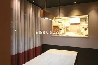 ベーカリーラボ クワドロフェニア