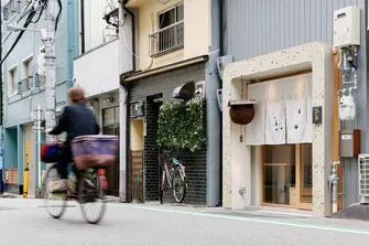 愛媛酒場 ニュー丸富